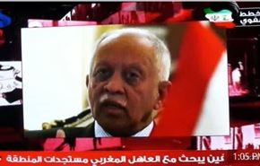 السعودية تستمر بفبركة قناة باسم 