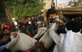 استشهاد نساء وأطفال بغارة سعودية على صنعاء