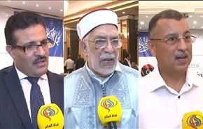 رأي سياسيين تونسيين بنتائج مفاوضات فيينا النووية+فيديو