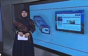 الشيخ سلمان من سجنه: لغة الحوار هي السبيل و ليس لغة البطش - الجزء الثاني