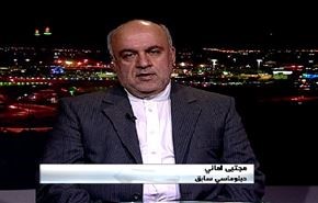 تحذيرات السيد خامنئي من خرق حصيلة المفاوضات النووية - الجزء الثانی