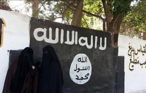 قوانین جدید داعش برای زنان در لیبی