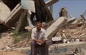 بالفيديو، العيد في غزة يوثق اصرارها على المقاومة رغم الحصار