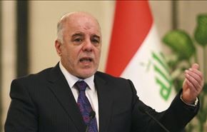 العبادي: كل انتصار تحققه قواتنا الباسلة هو عيد للشعب