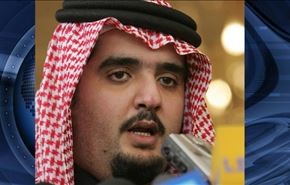 شکایت شاهزاده سعودی از پسرعموی خود در سوییس