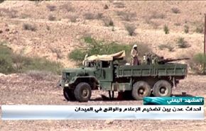 احداث عدن بين تضخيم الاعلام والوقع على الميدان