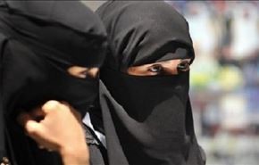 فیلم؛ آزار دسته‌جمعی دو دختر در جده عربستان