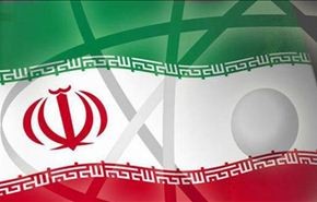 ايران تؤكد ان إعادة فرض الحظر تجعلها في حل من تعهداتها