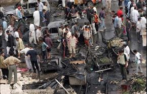 افزایش کشته های انفجارهای تروریستی بغداد