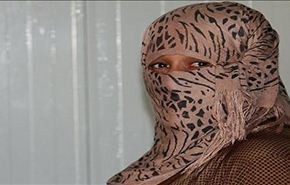 أيزيدية تروي حياتها لدى داعشي سعودي وزوجته البريطانية+صور