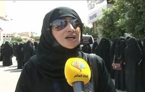 نساء اليمن يطالبن بوقف العدوان السعودي على اليمن