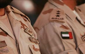 تفاصيل مصرع 3 ضباط إماراتيين في عدن