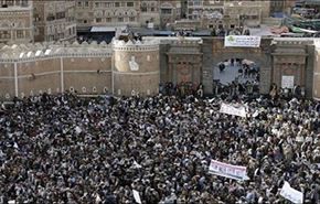 راهپیمایی گسترده مردم صنعا ضد عربستان