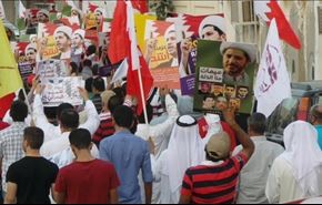 تظاهرات روز اسیر، 200 روز پس از بازداشت شیخ سلمان