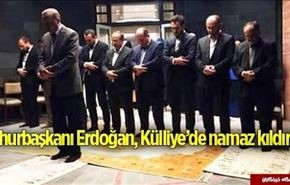 اردوغان امام جماعت شد+عکس