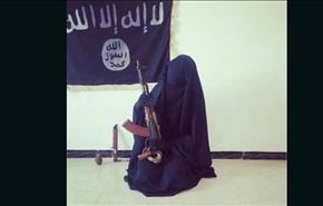ارتباط تلگرامی زن داعشی با فامیل خود در عربستان