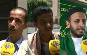 بالفيديو..ما رأي الشارع والاحزاب في اليمن بالهدنة؟