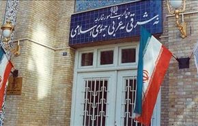 ايران تدعو لوقف انتهاك حرمة المسجد الاقصى