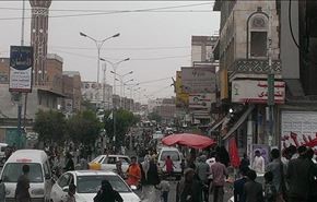 4 شهید در انفجار تروریستی مسجدی در صنعا