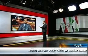 وفود اوروبية الى ايران وتنسيق سوري عراقي ضد الارهاب