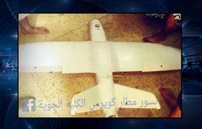 قوات مدافعة عن الكلية الجوية تسقط طائرة مسيرة في حلب