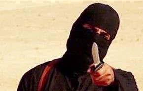 سی.ان.ان: جلاد داعش فرار نکرده است