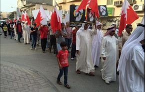 تظاهرات في البحرين عنوانها 