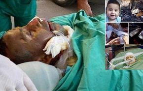 استشهاد والد الطفل الرضيع علي دوابشة متأثراً بجراحه حرقا