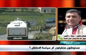 فلسطين المحتلة:استشهاد والد الطفل الرضيع الذي قضى حرقاً