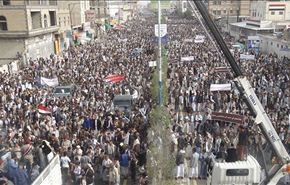 مسيرة في صنعاء احتجاجا على استمرار العدوان السعودي