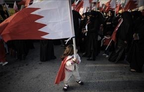 فراخوان بانوان بحرینی برای روز استقلال