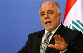 موکول کردن اصلاح قانون اساسی عراق به نظر مردم