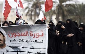 بالفيديو، البحرين تنتفض بمسيرات عنوانها اطلاق سراح معتقلي الرأي