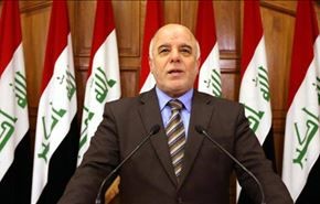 العراق: التصريح الاميركي عن التقسيم غير مسؤول وينم عن جهل