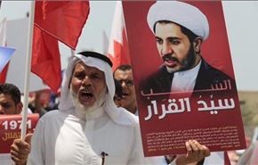 پیام شیخ سلمان از زندان در سالروز استقلال بحرین