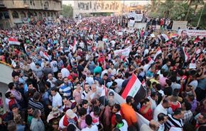 عشرات الالاف في بغداد يعبرون عن دعمهم للاصلاحات