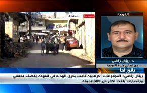 الاسير بقبضة لبنان وانهيار هدنة الزبداني وازمة اللاجئين