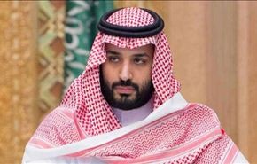 امير سعودي يصف محمد إبن الملك سلمان بالسفيه