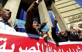 مصر تتبنى قانون مكافحة الارهاب المثير للجدل