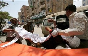 80 نفر در درگیری های تعز یمن کشته شدند