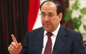 المالكي يندد بدعم السعودية للمنظمات الارهابية