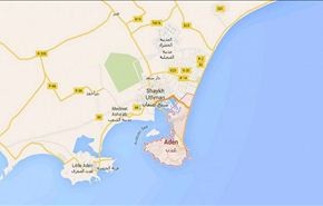 مقتل 4 أشخاص في تفجير استهدف مقر محافظة عدن