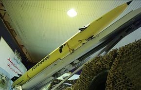 فيديو وصور؛ ما هي مواصفات الصاروخ الايراني الجديد 