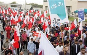 تظاهرات غرب المنامة ضد سياسات النظام البحريني القمعية