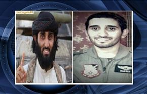 ارتباط انتحاری داعشی با خلبان کشته شده سعودی در یمن