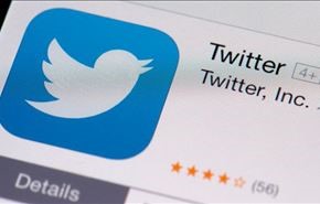 چهارسال حبس برای فعال توییتری کویتی