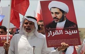 دیدبان حقوق بشر: دستگاه قضایی بحرین عادل نیست