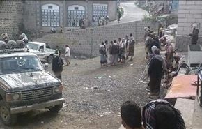 بیرون راندن القاعده و مزدوران سعودی از مناطقی در یمن