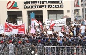 تظاهرات اعتراض به بحران زباله در بیروت