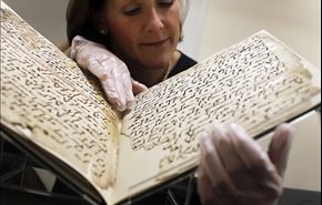 چرا نسخه های قدیمی قرآن را کشیش های اروپایی رو می کنند؟